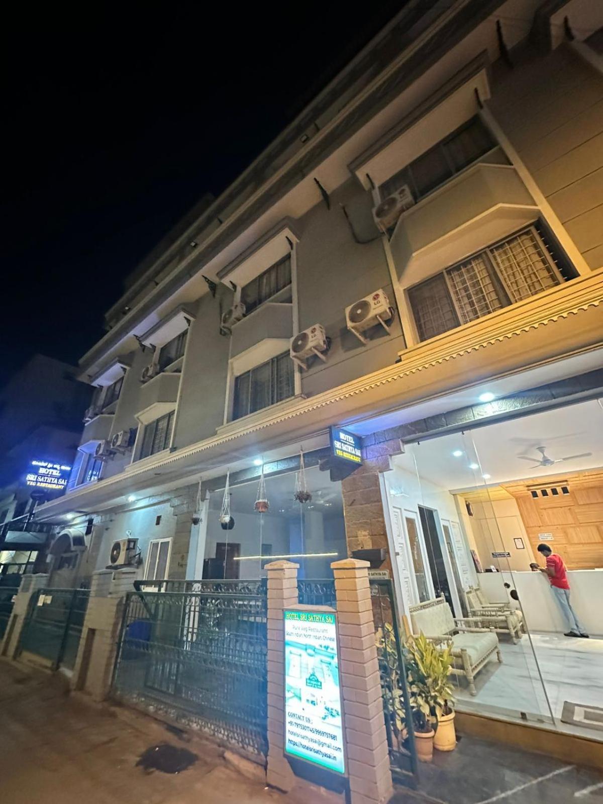 Hotel Sri Sathya Sai Bengalúr Exteriér fotografie